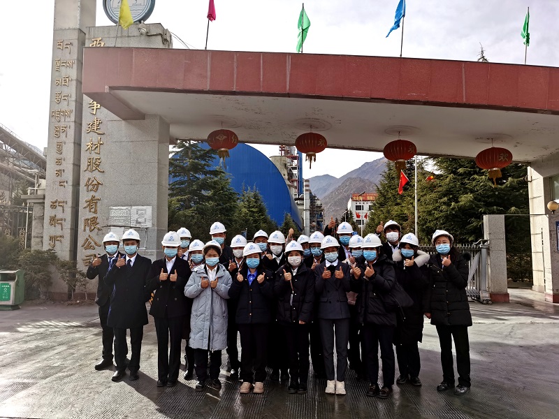 微信图片_20211129165817.jpg