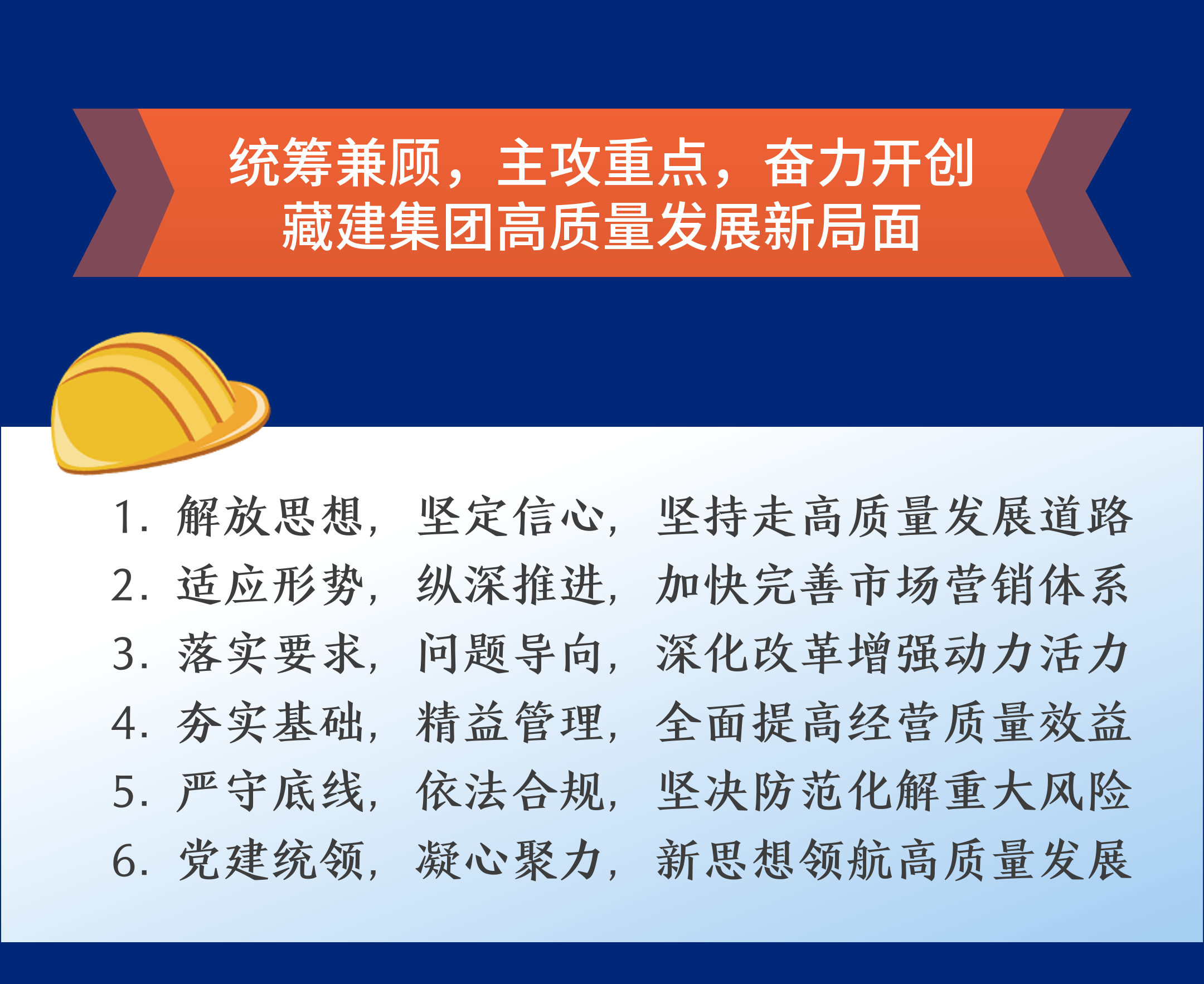 画板 2 (3).png