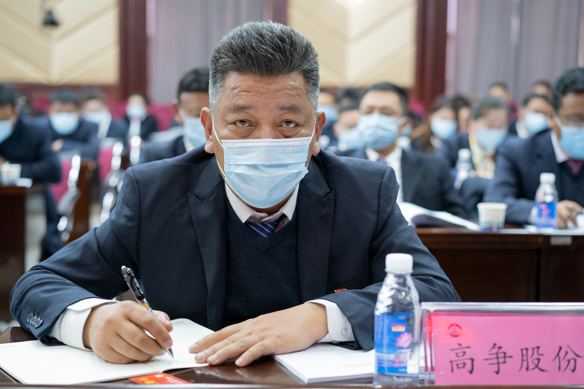 高争股份的副本.png