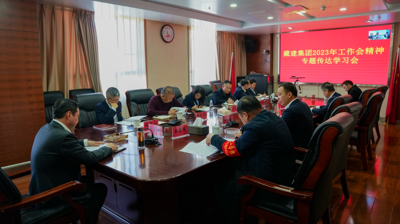 20230327_高争民爆专题进建推送图.png