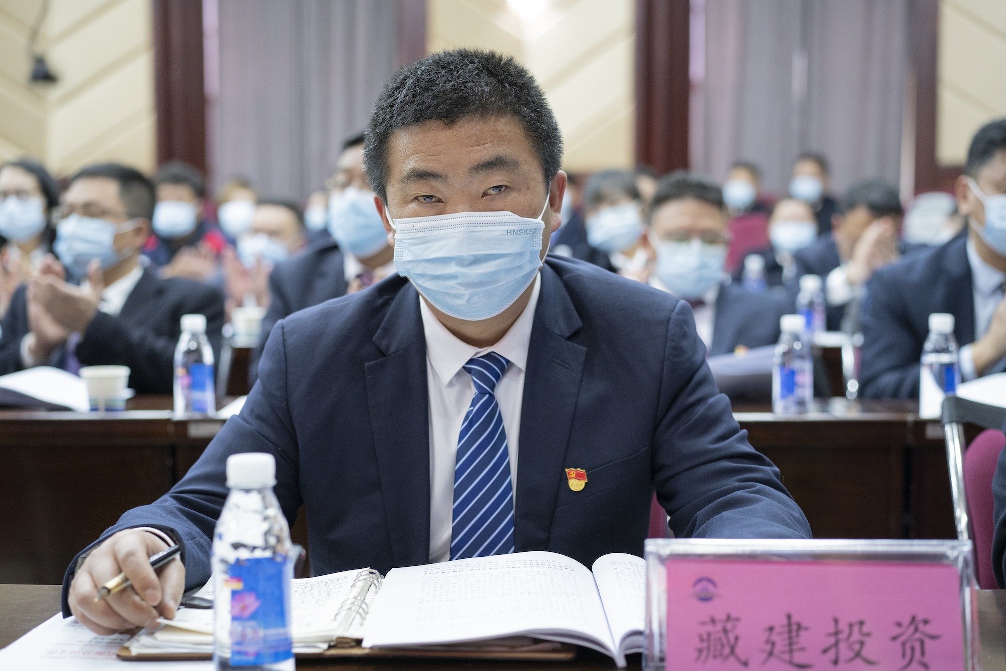 藏建投资的副本.png