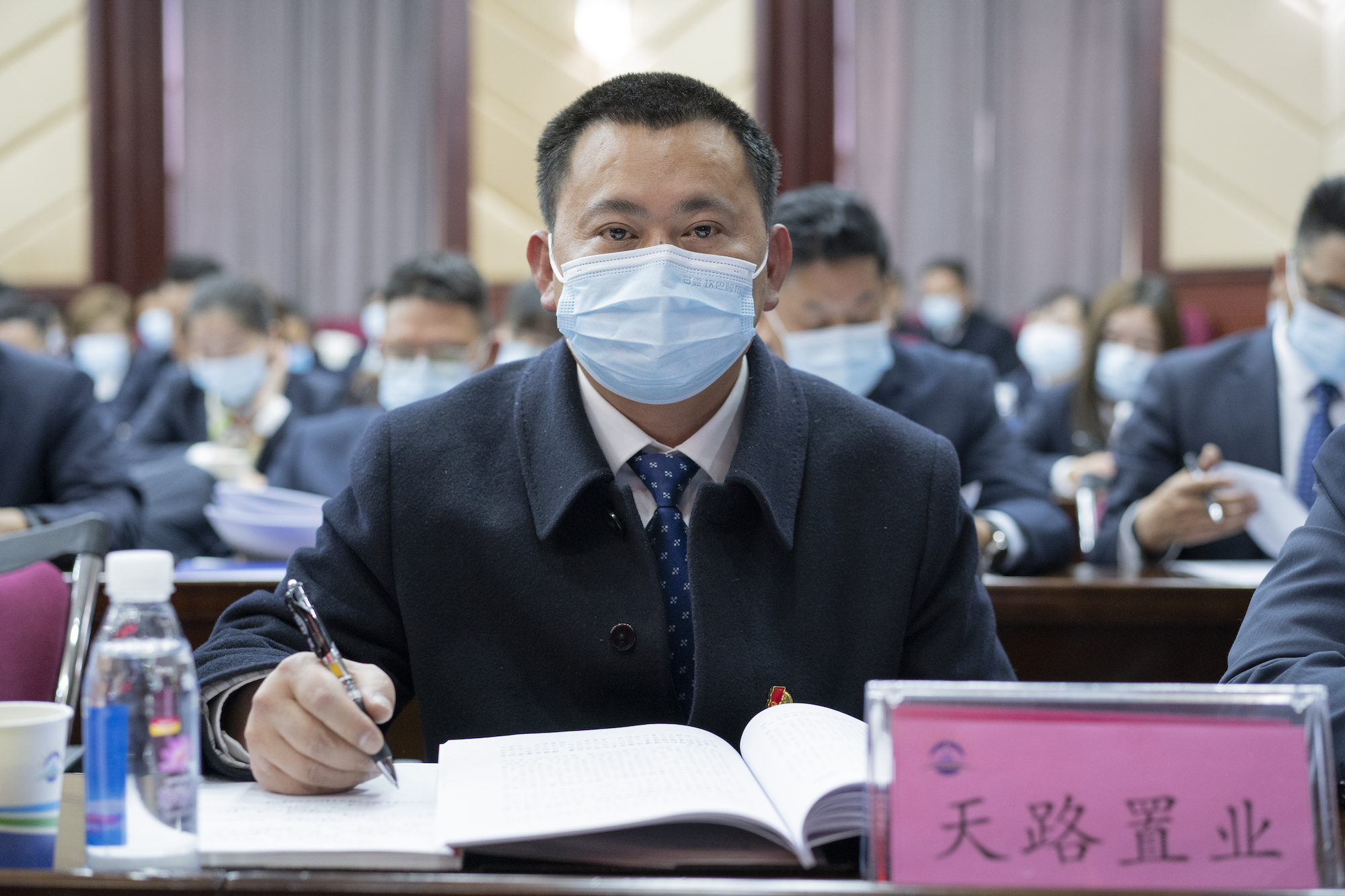 天路置业的副本.png
