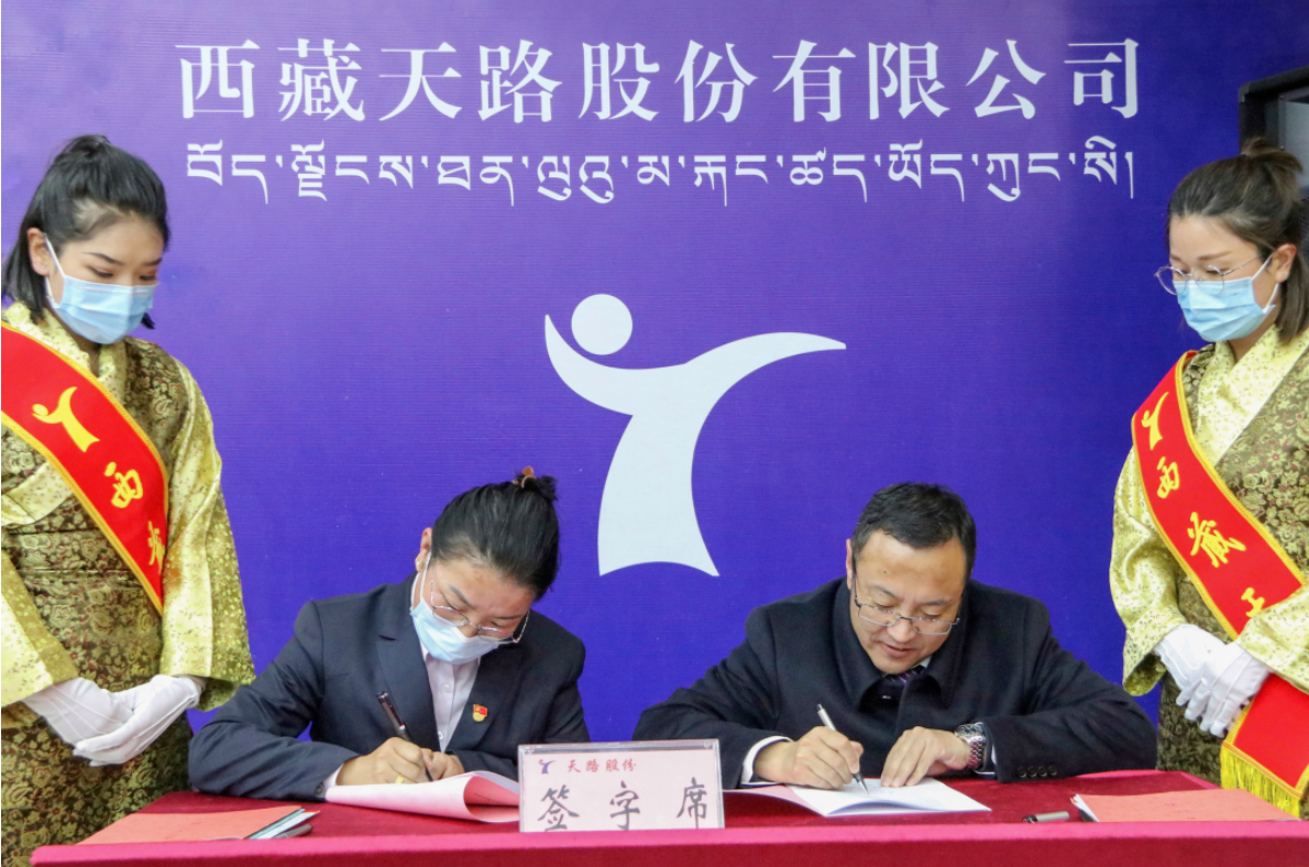 Bwin·必赢亚洲(中国区)官方网站-Officials Website