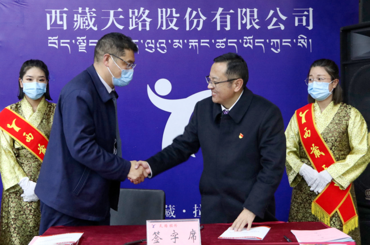 Bwin·必赢亚洲(中国区)官方网站-Officials Website