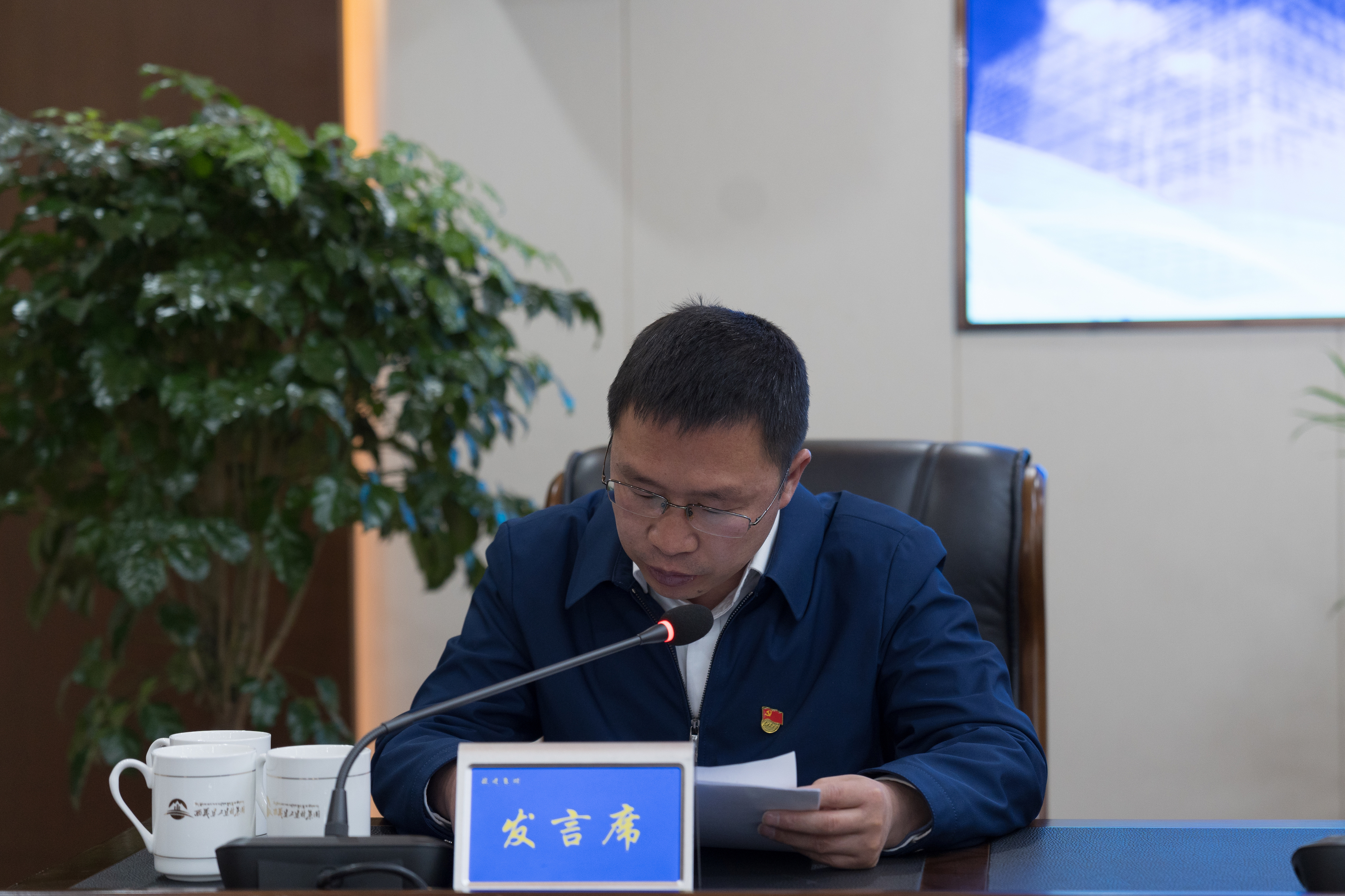 Bwin·必赢亚洲(中国区)官方网站-Officials Website