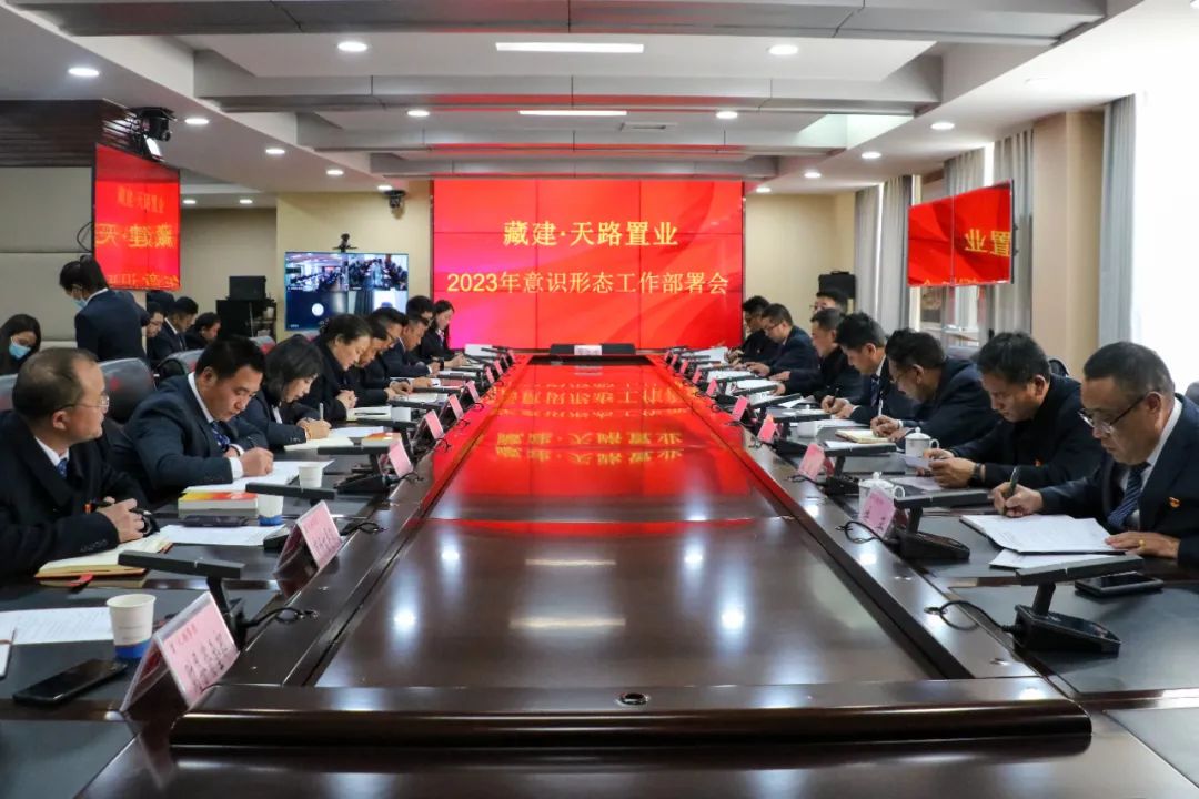 置业意识状态.jpeg