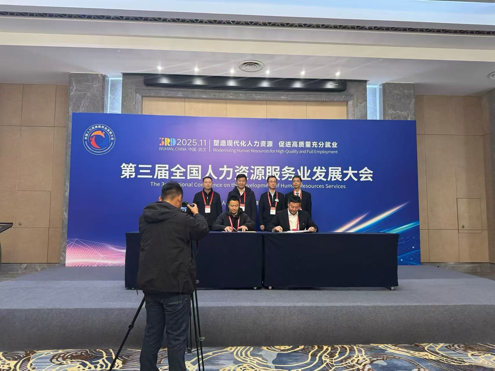 微信图片_20251203122804_27_328.jpg