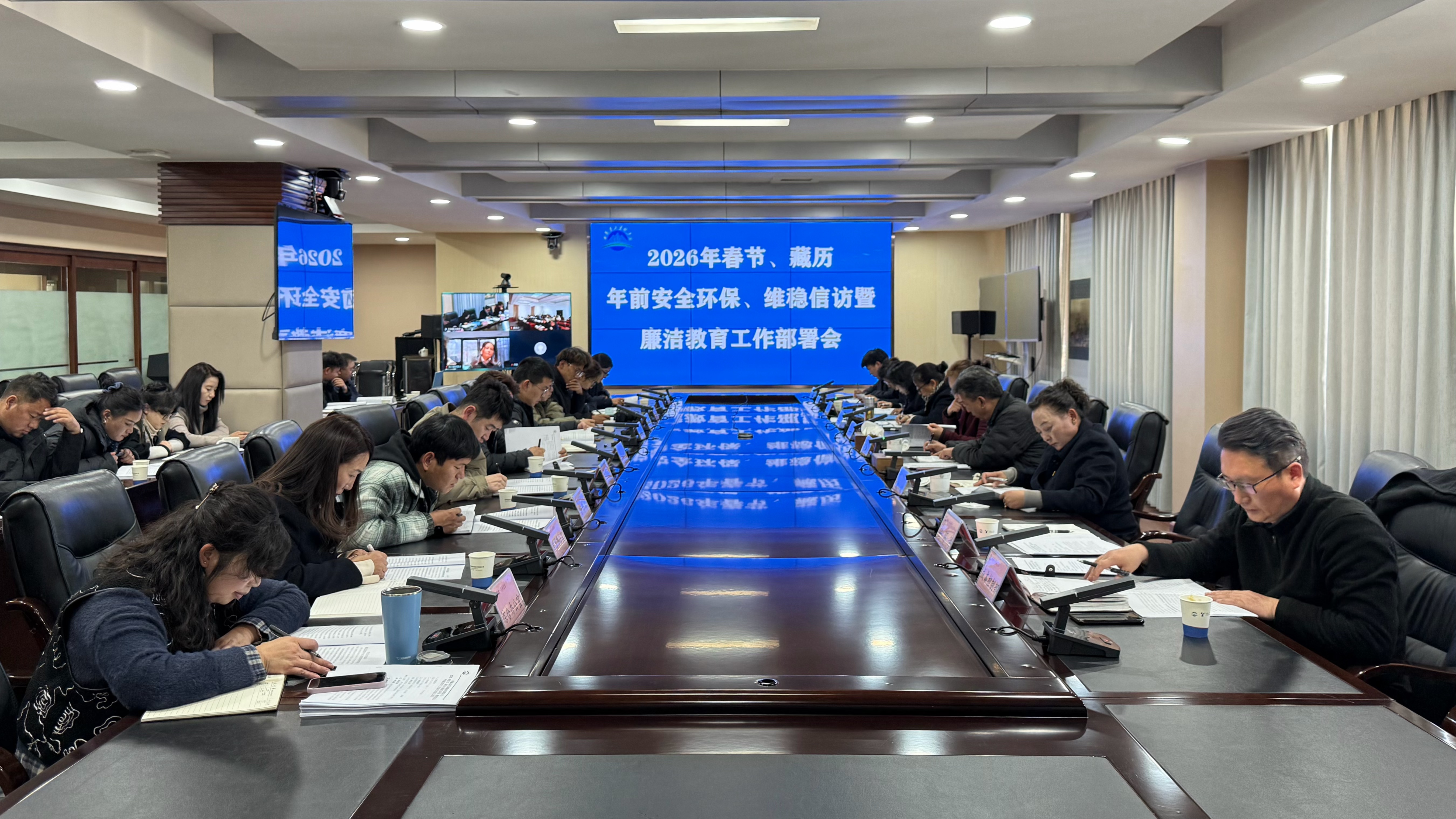 会议室.jpg