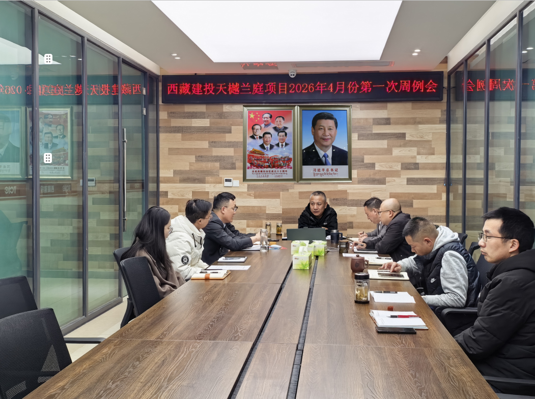 微信图片_20260420100731.png